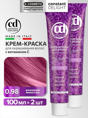 0,98 розовый микстон 60мл MINI